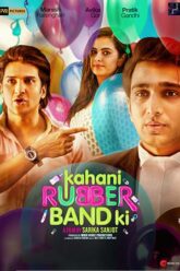 Kahani Rubberband Ki