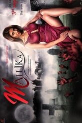 Mallika 2010 posterssss