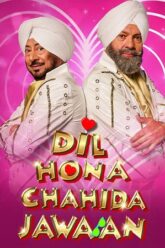 Dil Hona Chahida Jawaan (2021)