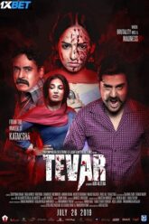 Kukri The Untold Story of Serial Killer Javed Iqbal (Urdu Dubbed)