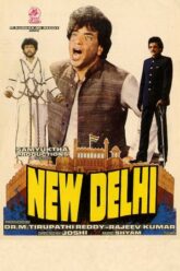 New Delhi 1987 poster