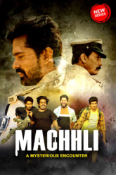 Machhli (2023)