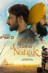 Mera Baba Nanak