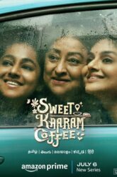 Sweet Kaaram Coffee