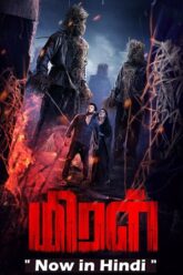 Miral Hindi Dubbed