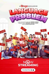 Language Problem (2023)