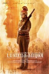 Taanakkaran (2022)