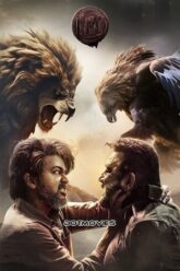 Leo 2023 Vegamovies HD Poster