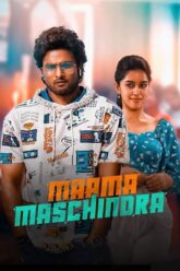 Maama Mascheendra Hindi Dubbed
