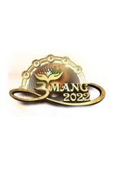 Umang 2022 Hidi