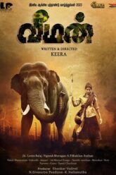 Veeman 2023 Tamil 480p HDRip