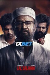 Lal Salaam Tamil Audio Vegamovies