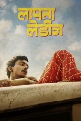 Laapataa Ladies 2024