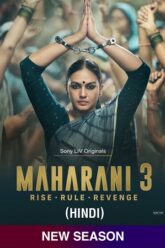 Maharani 3 Vegamovies 2024