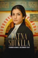 Patna Shuklla