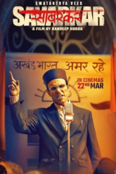 Swatantra Veer Savarkar (2024) Poster