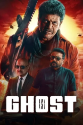 Ghost (Hindi Dubbed) 2023 Vegamovies.Poster