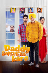Daddy Samjheya Karo