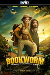 Bookworm