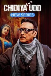 Chidiya Udd