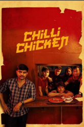 Chilli Chicken