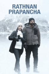 Ratnan Prapancha