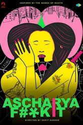 Ascharya