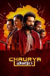 Chaurya Paatham