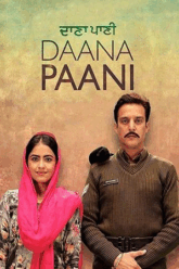 Daana Paani