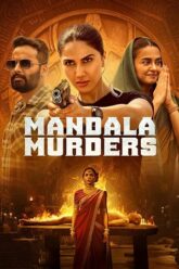 Mandala Murders