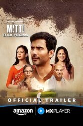 Mitti – Ek Nayi Pehchaan