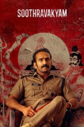 Soothravakyam 2