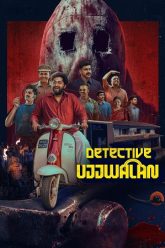 Detective-Ujjwalan