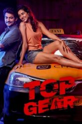 Top Gear