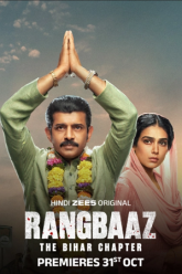 Rangbaaz