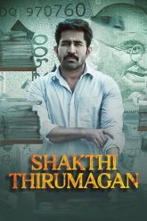 Shakthi-Thirumagan