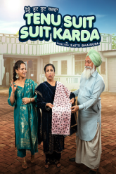 Tenu Suit Suit Karda