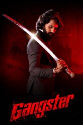 Gangster
